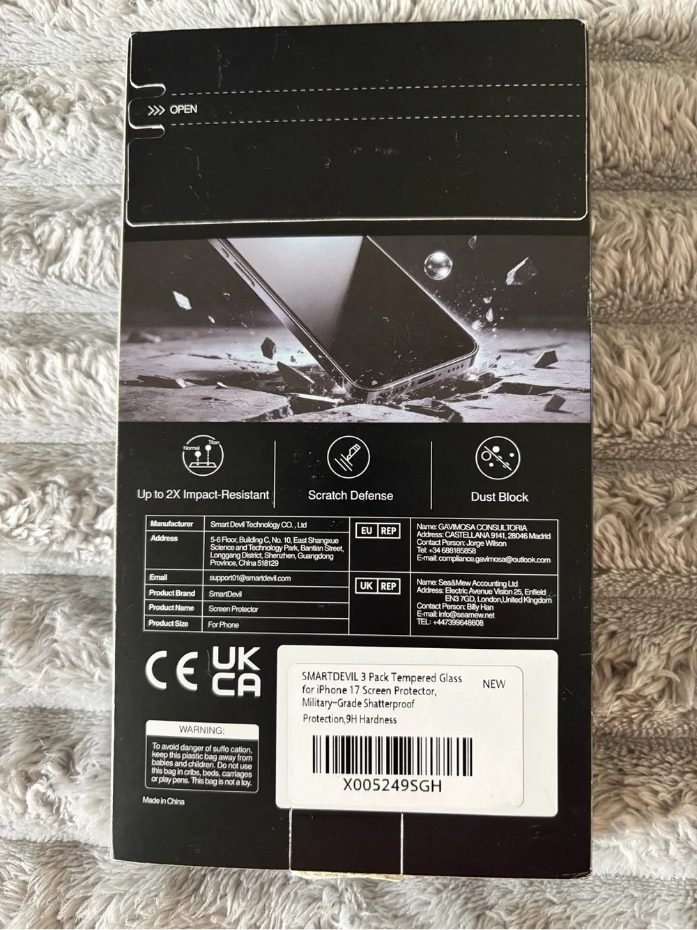 iPhone 17 Protection Bundle